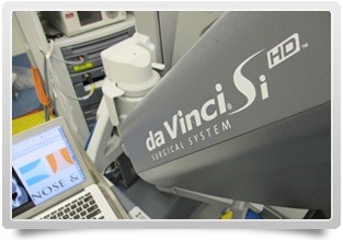 Da Vinci Surgical Robot